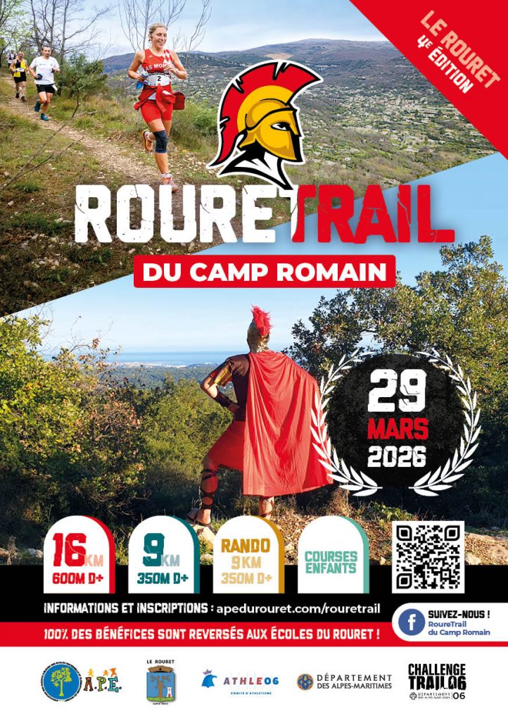 ROURETRAIL 2026
